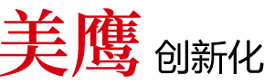 產品展示